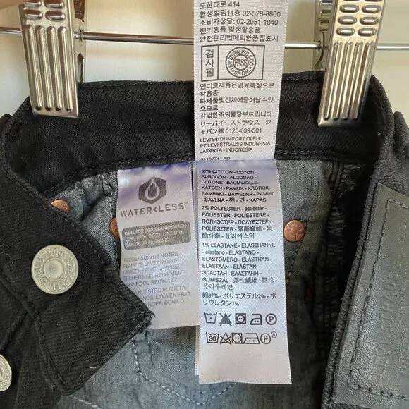 Levi's Wedgie Straight Fit Womens Jeans, Size 27, Black Sprout - Picture 12 of 14